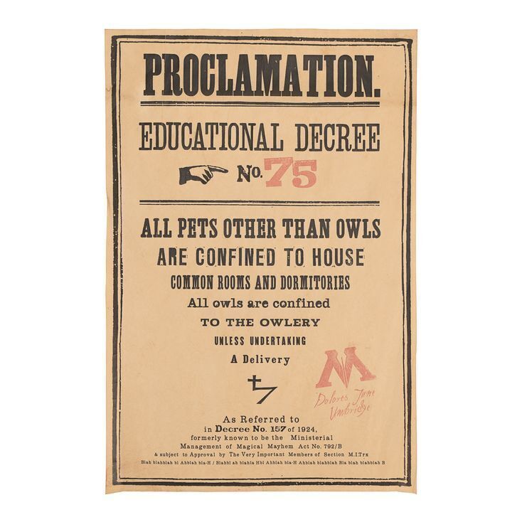 Lot # 1226: HARRY POTTER AND THE ORDER OF THE PHOENIX (2007) - Proclamation No. 75 for Free Printable Harry Potter Proclamation