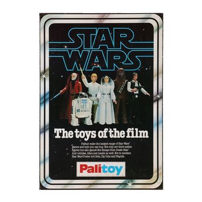1657. Palitoy Action Figures Store Display Poster ### STAR WARS: A NEW HOPE (1977)