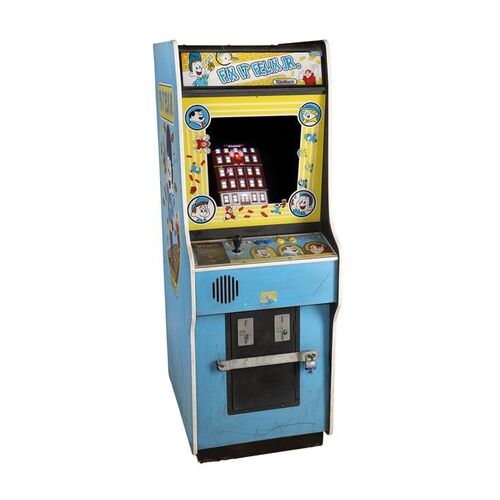 1833. Fix-it Felix Jr. Arcade Machine ### WRECK-IT RALPH (2012)