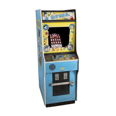 1833. Fix-it Felix Jr. Arcade Machine ### WRECK-IT RALPH (2012)