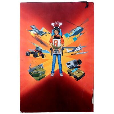 Lot #86: Hand-Painted Larry Salk Trade Advertisement Artwork ### REMOTE (1993 - FULL MOON)