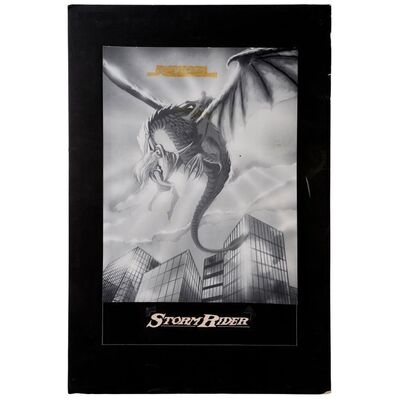 Lot #98: Matted Printed Trade Advertisement Mock-Up ### STORM RIDER (UNPRODUCED - FULL MOON)