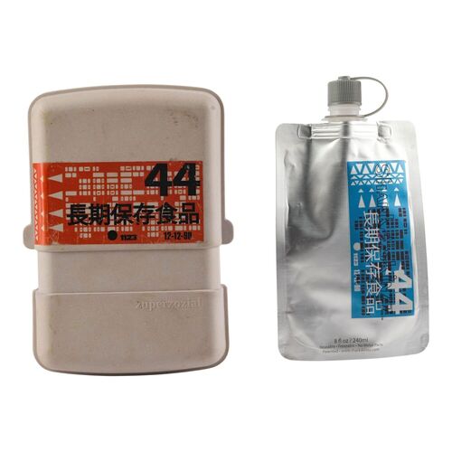 2. Bibi's Bar Food Containers ### BLADE RUNNER 2049 (2017)