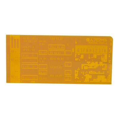 50. Memory Vault Plexi Key Data Card on Rachael ### BLADE RUNNER 2049 (2017)