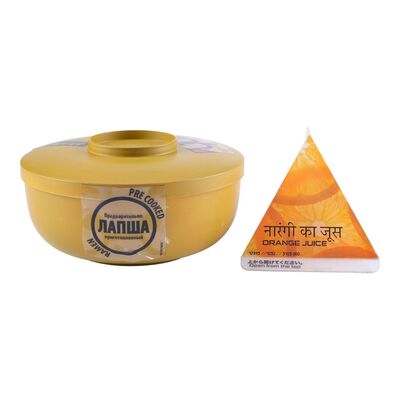 77. Bibi's Bar Food Containers ### BLADE RUNNER 2049 (2017)