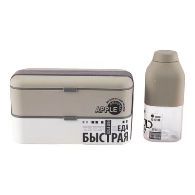 78. Bibi's Bar Food Containers ### BLADE RUNNER 2049 (2017)