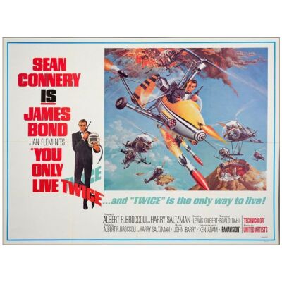 226. Subway Poster (60" " x 45"); Very Fine+ Folded ### JAMES BOND: YOU ONLY LIVE TWICE (1967)