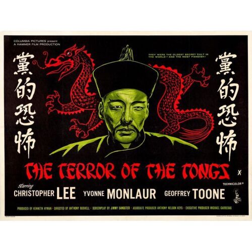 420. British Quad (40" x 30"); Country-of-Origin; Very Fine+ on Linen ### THE TERROR OF THE TONGS (1960)