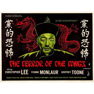 420. British Quad (40" x 30"); Country-of-Origin; Very Fine+ on Linen ### THE TERROR OF THE TONGS (1960)
