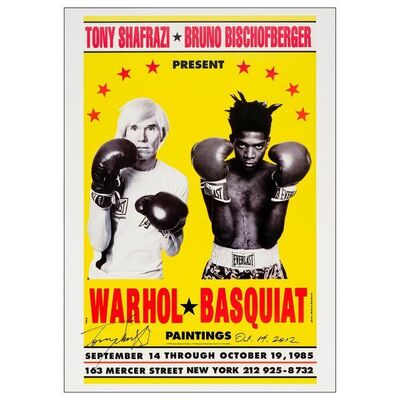484. Autographed Window Card (19" x 27") Signed by Tony Shafrazi; Near Mint Rolled ### ANDY WARHOL (1985)