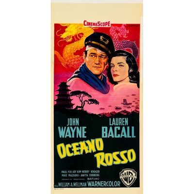 510. Italian Locandina (13" x 28"); Very Fine Folded ### BLOOD ALLEY (1955)
