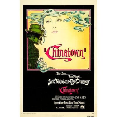 532. One Sheet (27" x 41"); Tri-Folded; Very Fine- Folded ### CHINATOWN (1974)