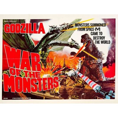 620. British Quad (40" x 30"); Alternate Title: "War of the Monsters"; Very Fine+ Folded ### GODZILLA VS. GIGAN (1977)