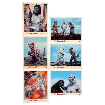 621. Japanese Lobby Cards (6) (11" x 14"); Country-of-Origin; Very Fine- ### GODZILLA VS. MECHAGODZILLA (1974)
