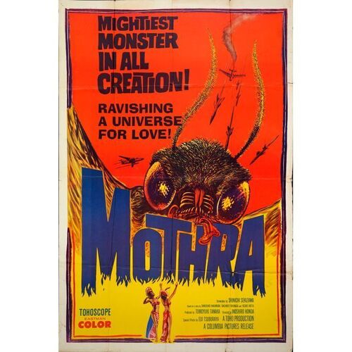 756. 40" x 60"; Folded ### MOTHRA (1962)