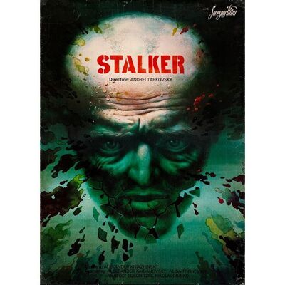 848. Russian Poster (32" x 44.25"); Country-of-Origin, English Export Style; Very Good Rolled ### STALKER (1982)