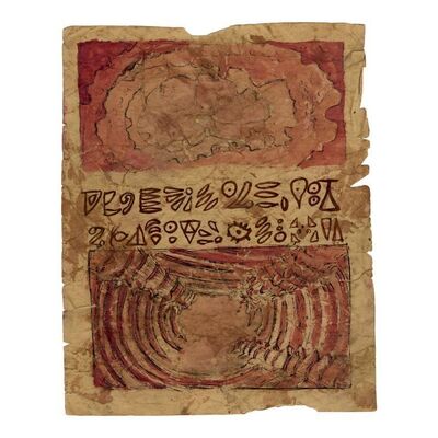 119. Tom Sullivan Collection: Hand-Illustrated Tom Sullivan Lost Necronomicon Ex-Mortis Page ### EVIL DEAD II (1987)