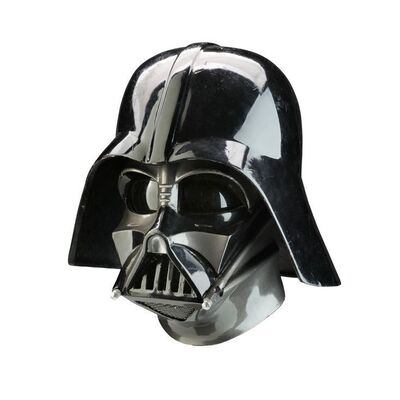 370. Darth Vader Touring Helmet ### STAR WARS: THE EMPIRE STRIKES BACK (1980)