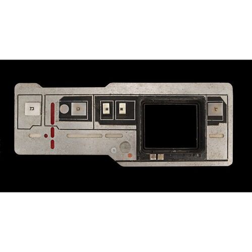 375. Gerard Bourke Collection: Imperial Shuttle Control Panel ### STAR WARS: RETURN OF THE JEDI (1983)