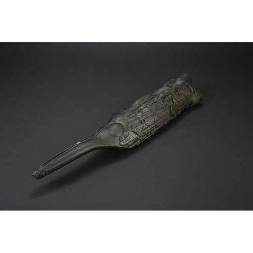 577. Armor Piece ### THE CHRONICLES OF RIDDICK (2004)