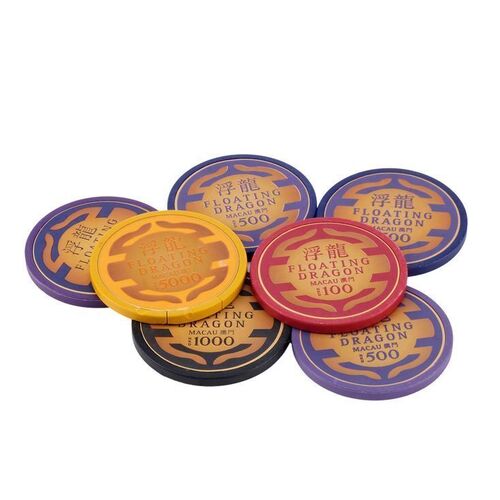 828. Set of Seven Floating Dragon Casino Chips ### JAMES BOND: SKYFALL (2012)