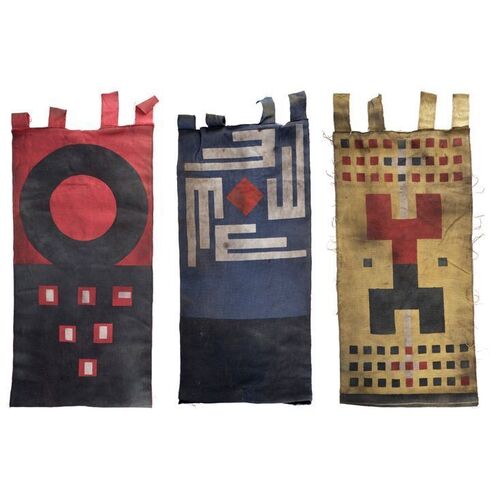 1023. Zack Snyder Collection: Set of Three Imperium Banners ### REBEL MOON - CHAPTER ONE: CHALICE OF BLOOD (2024)/REBEL MOON - CHAPTER TWO: CURSE OF FORGIVENESS (2024)