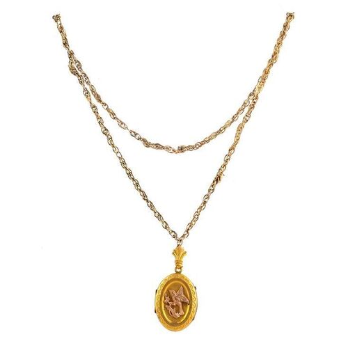 1062. Planet Hollywood Collection: Mal's (Danny Glover) Locket ### SILVERADO (1985)