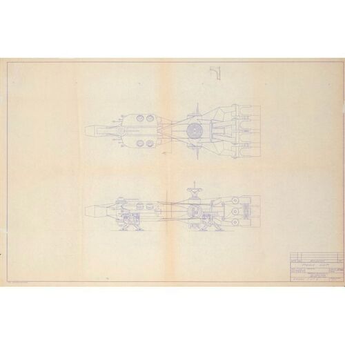 1165. Matted Printed Joe Johnston Pirate Ship (Millennium Falcon) Production Dyeline ### STAR WARS: A NEW HOPE (1977)