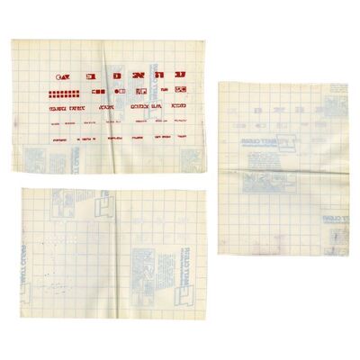 1183. Gerard Bourke Collection: Lettering Sheets ### STAR WARS: RETURN OF THE JEDI (1983)