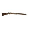 187. Alan Cassie Collection: Stunt Thuggee Guard Martini Henry Rifle ### INDIANA JONES AND THE TEMPLE OF DOOM (1984)