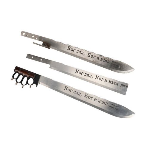 247. Mother Russia's (Olga Kurkulina) Hero Machete and SFX Blades ### KICK-ASS 2 (2013)