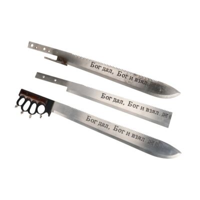 247. Mother Russia's (Olga Kurkulina) Hero Machete and SFX Blades ### KICK-ASS 2 (2013)