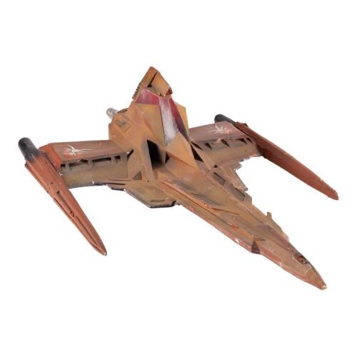 58. Draconian Marauder Model Miniature ### UNIVERSAL STUDIOS THEME PARK
