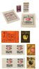 Lot #94: Pack of Red Apple Cigarettes with Pouch, Matchbox and Labels ### DJANGO UNCHAINED (2012)