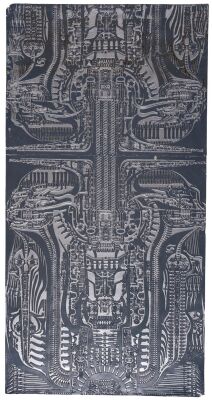 14. H.R. Giger Museum Wall Panel ### H.R. GIGER (1940-2014)