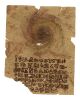 149. Tom Sullivan Collection: Hand-Illustrated Tom Sullivan Lost Necronomicon Ex-Mortis Vortex Page ### EVIL DEAD II (1987)