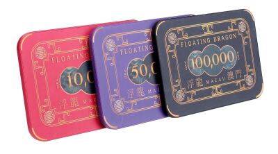 229. Set of Three Floating Dragon Casino Plaques ### JAMES BOND: SKYFALL (2012)