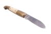 288. Spahn Ranch Hippie Knife ### ONCE UPON A TIME... IN HOLLYWOOD (2019)