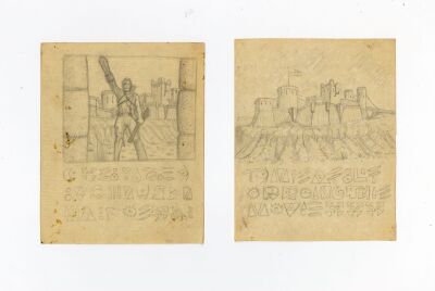 625. Tom Sullivan Collection: Set of Four Hand-Illustrated Tom Sullivan Necronomicon Ex-Mortis Pages Master Artworks ### EVIL DEAD II (1987)