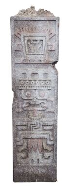 799. Mayan Pillar ### NATIONAL TREASURE: BOOK OF SECRETS (2007)