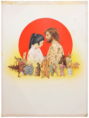 891. Poster Artwork Hand-Illustrated by Artist Charles Moll ### SHOGUN (1980)