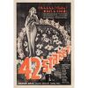360. Advance Mailer Poster (27.25" x 39.75"); Double-Sided; Very Fine- on Linen ### 42ND STREET (1933)