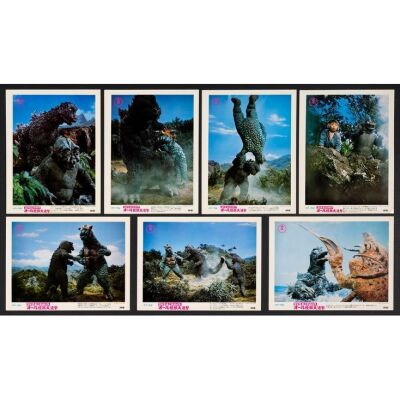 379. Japanese Lobby Cards (7) (11" x 14"); Country-of-Origin; Very Fine+ ### ALL MONSTERS ATTACK (1969)