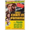 480. One Sheet (27" x 41"); Very Fine- Folded ### CHARLIE CHAN IN PANAMA (1940)