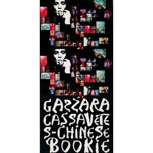 781. Special Poster (18" x 38"); Montage Style; Fine+ Rolled ### THE KILLING OF A CHINESE BOOKIE (1976)
