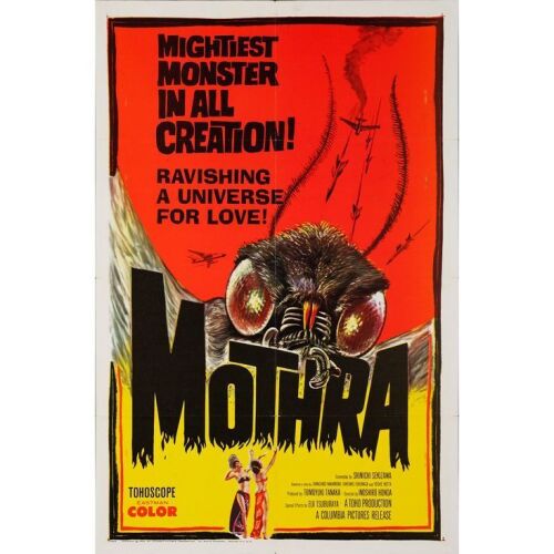 870. One Sheet (27" x 41"); Very Fine+ Folded ### MOTHRA (1962)