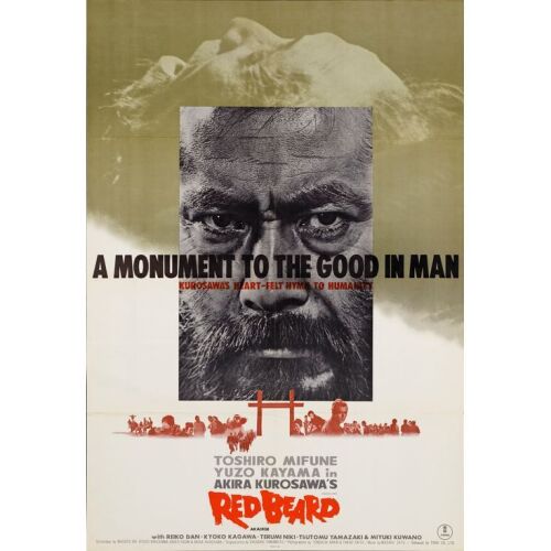 976. Japanese B1 (29" x 41"); Export Style; Very Fine+ Folded ### RED BEARD (1965)