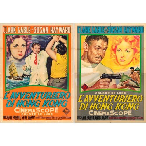 1049. Italian Four Foglis (2) (55" x 77", 55" x 76"); Fine+ Folded ### SOLDIER OF FORTUNE (1955)