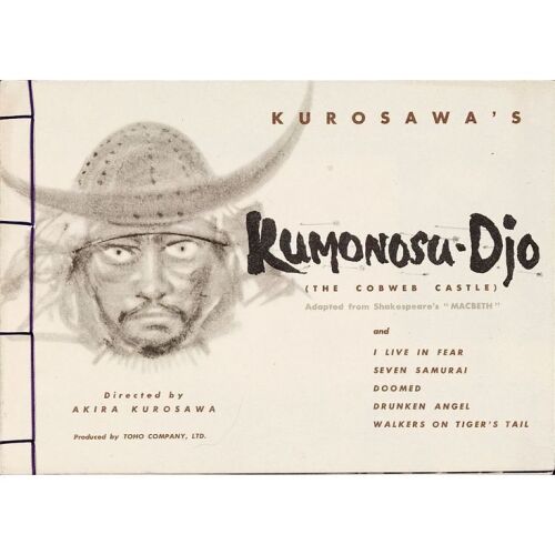 1179. Japanese Program (10" x 7"); English Export Style; Very Fine+ ### THRONE OF BLOOD (1957)