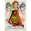 158. JAMES BOND: DR. NO (1963): Spanish One Sheet (27" x 39"); Fine+ on Linen